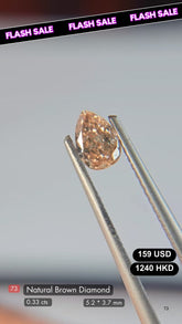 Natural Brown Diamond Deal (0.33 Cts)